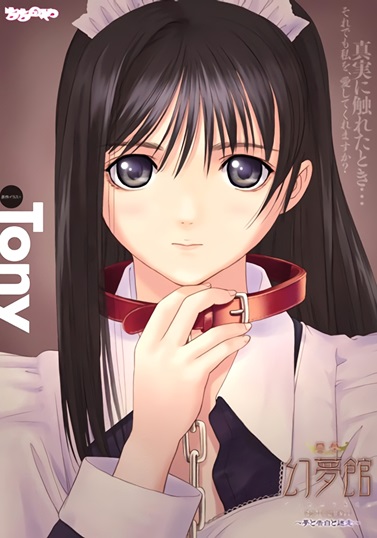 [自剪辑]百合系列里番动漫合集