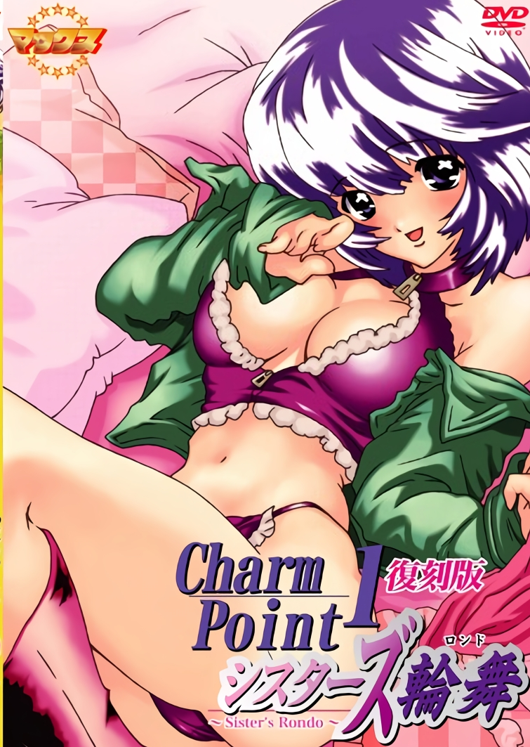 Charm Point 1 ～シスターズ輪舞,高清在线播放