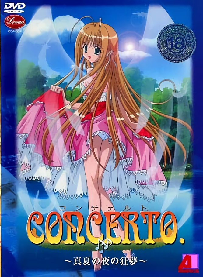 CONCERTO.（コンチェルト）,高清在线播放