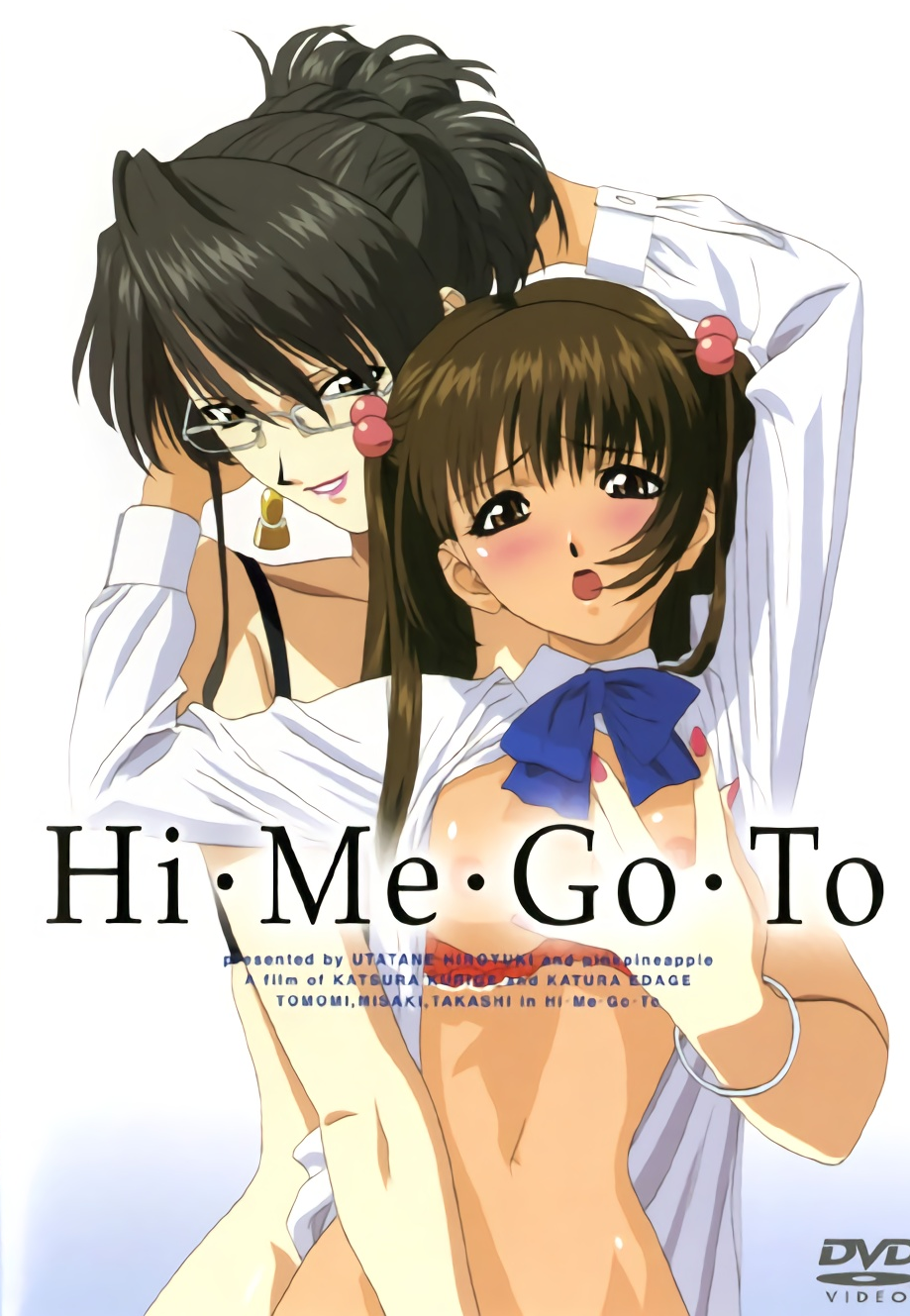 Hi・Me・Go・To