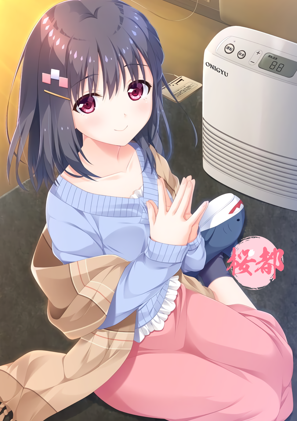 お兄ちゃん、朝までずっとギュッてして！ 女未こはく編[2020年6月里番],高清在线播放